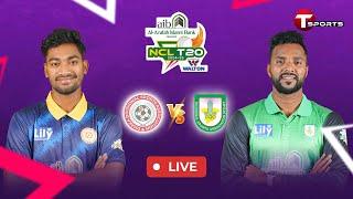 LIVE | Dhaka vs Sylhet | National Cricket League T20 2024–25 | T Sports