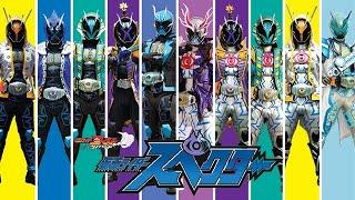 kamen rider specter all new henshin,form and finisher