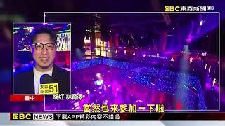 酷炫科技多元空間 展演中心將開幕邀網紅藝人體驗 @newsebc