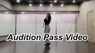 *PASSED* [기획사 오디션 합격 영상] 06년생이 추는 아이브 일레븐 / ive - eleven  / audition pass video