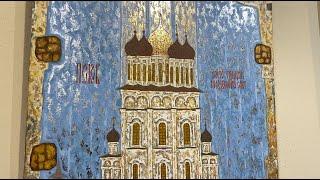 Вячеслав Рожков - Троицкий собор | Комментарий автора