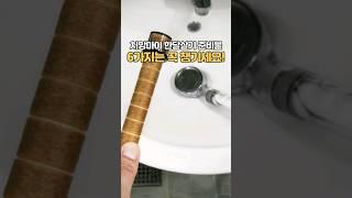 꼭 챙겨야 할 태국 치앙마이 한달살기 준비물 6가지!