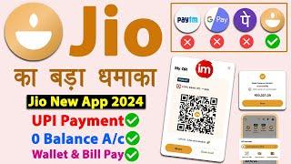 Jio Finance App - Best UPI & Wallet App 2024 | jio upi kaise banaye | jio finance upi setup process