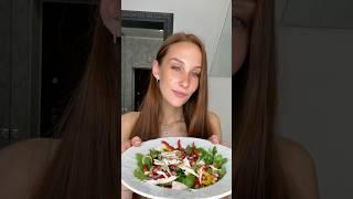Добавим ярких красок?! Грузинский салат Тбилиси #рек #рецепты #рекомендации #еда #food #shorts
