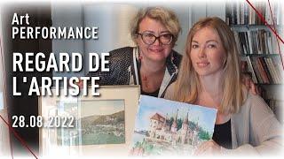 ArtPERFORMANCE /REGARDE de L'ARTISTE / SWITZERLAND 