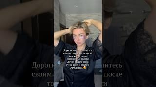 НАКОНЕЦ-ТО я теперь без наращивания, я шла к этому больше года | теперь достаю все свои баночки