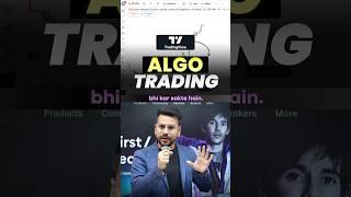 Algo Trading in 30 Seconds 