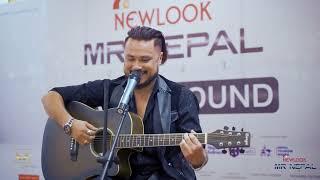 Newlook Mr Nepal 2023 | Talent Round Highlights | MR NEPAL