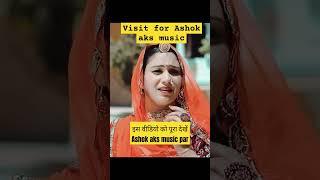 #hadmaldewasi#viralvideo #shotsvideo #pabujirathore #rajasthaninewsong