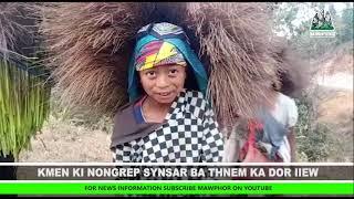 KMEN KI NONGREP SYNSAR BA THNEM KA DOR ÏEW