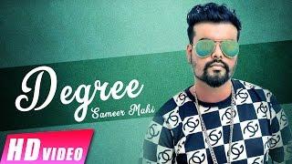Degree | Sameer Mahi | Raunak Mela 2017 | New Punjabi Songs 2017 | Shemaroo Punjabi