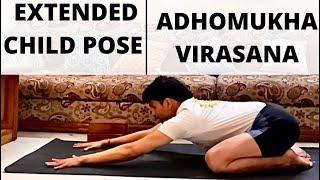 EXTENDE CHILD POSE | ADHO MUKHA VIRASANA @PrashantjYoga