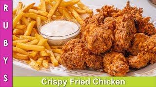 Crispy Fried Chicken KFC Style Fried Chicken Broast Recipe in Urdu Hindi - RKK