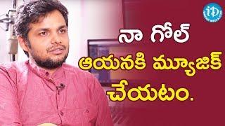 నా గోల్ మ్యూజిక్ చేయటం. - Vivek Sagar || Melodies & Memories #31