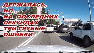 #3 грубые #ошибки на #экзамене по #вождению в городе