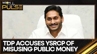 TDP accuses former CM Jagan Mohan Reddy of misusing public money | WION Pulse