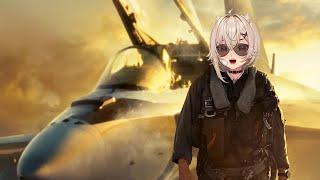 Saruei might be the next Maverick !