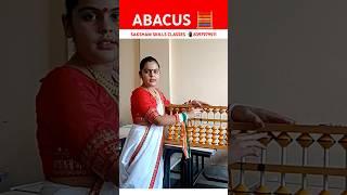 Brain development program for kids join today saksham abacus academy #learn #maths #trending #shorts