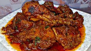 Dhaba Style Chicken Bhuna Masala Recipe | In Hindi Chicken Masala ढाबा स्टाइल चिकन भुना मसाला रेसिपी