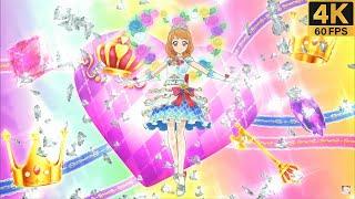 Aikatsu! Starlight Queen Cup Ver.  Akari  START DASH SENSATION 【 Master 4K 】