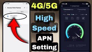 Jio4G/5G New APN Setting 2025 Jio Network problem solution , Jio4g internet speed increase