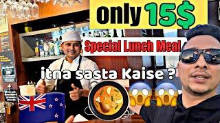 15 $ Indian  Restaurant In Christchurch Newzealand  | Nzvasusharma