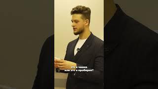 КАК ПРОИСХОДИТ ПРОЦЕДУРА ЭКО | ЦЕНТР ГЕНЕЗИС #ЭКО #мед #впр #медицина #репродукция #беременность