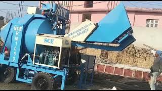 DIESEL REVERSIBLE DRUM MIXER | MINI MOBILE BATCHING PLANT SHRIRAM