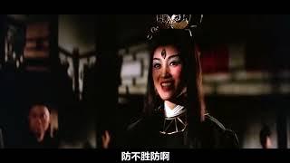 1972年上映，絕版玄幻片，很少有人看過，不愧是邵氏老電影！《風雷魔鏡》