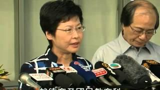 設委員會就國民教育提意見 (29.7.2012)