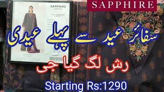 Sapphire Eid Collection Embroided Suite Starting Rs 1290 March 8, 2025