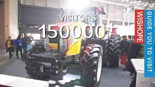 2021 China International Agricultural Machinery Exhibition- WISHOPE Live Show