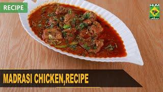 𝐌𝐚𝐝𝐫𝐚𝐬𝐢 𝐂𝐡𝐢𝐜𝐤𝐞𝐧 Recipe | Dawat | 14 June 2022 | Abida Baloch | Masala TV