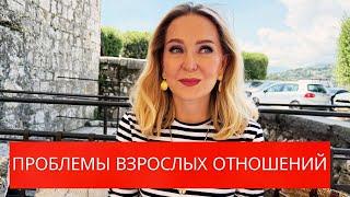 Истории  потерь и жестких разводов моих знакомых. Нужен ли женщине мужчина после 50.