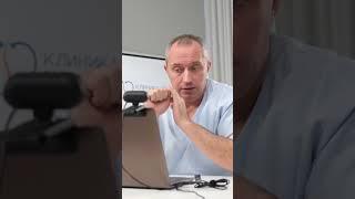 Неврологический статус ребёнка ️ #Шишонин