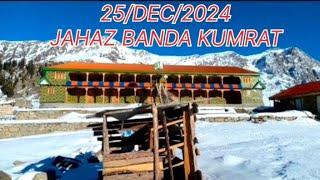 25/Dec/2024 Tour to jahaz Banda kumrat Valley Rehman Tourist Guide