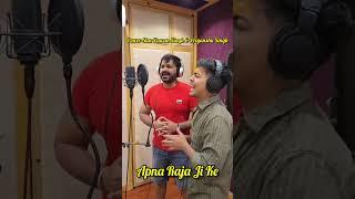 Studio Mai Power Star Pawan Singh Music Director Priyanshu Singh Ka Jalwa #pawansingh #bhojpurisong