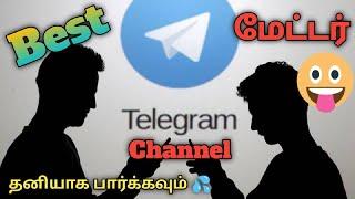 Our New Telegram Group - For Morattu Pasanga!!