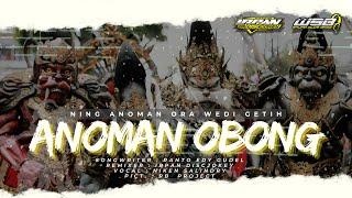 DJ ANOMAN OBONG STYLE PARTY BATTLE ‼️ AMUNISI KARNAVALMU || IRPAN DISCJOKEY - WSB OFFICIAL