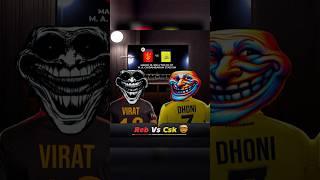 Rcb Vs Csk  | Ipl 2024 #shorts #cricket #ipl2024 #viral @BndRajput17