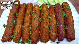 Soyabean Ke Kabab | Soya Chunks Cutlet | Healthy Soya Kabab