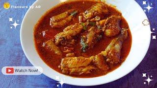 Bombil Curry Recipe | How To Make Bombay Duck Curry | ओल्या बोंबीलाचे कालवण