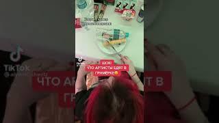 Что ест Алёна Швец??!?!!