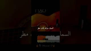 فـراق اتـنـيـن سـبـبـو الـسـفـر