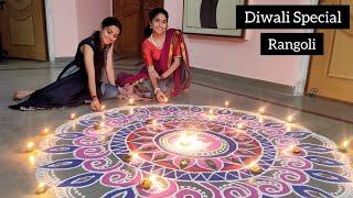 Rangoli | Diwali Special | Manmi Dadhich |