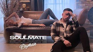 PAYMAN - SOULMATE (prod. by Payman & Alican Yilmaz) KAPITEL 4