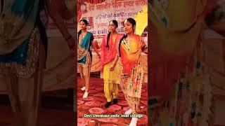 #dance #punjabi #trending @shemaroopunjabi
