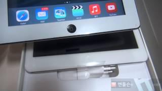 ipad air unboxing 아이패드 에어 개봉기