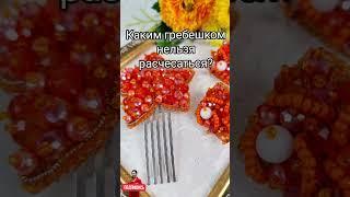 Логическая Загадка.  Сможешь ее отгадать? Олимпиадная задача по математике для 1 - 4 классов #логика