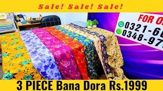 Sapphire new Collection 2025 Bana Doria|Summer vacation volume|Wholesale Market#hqfabrics#sapphire